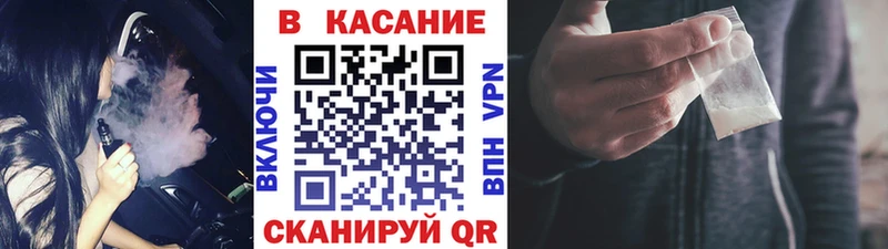 Наркошоп купить ГАШ  АМФЕТАМИН  Мефедрон  Каннабис  COCAIN  Альфа ПВП  Судогда