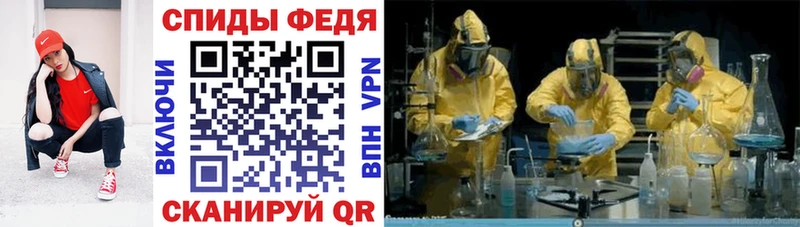 Купить закладки  Судогда  АМФ Premium 