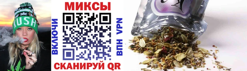 Купить закладки  Судогда  Бутират BDO 33% 