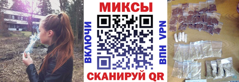 Бутират BDO Судогда