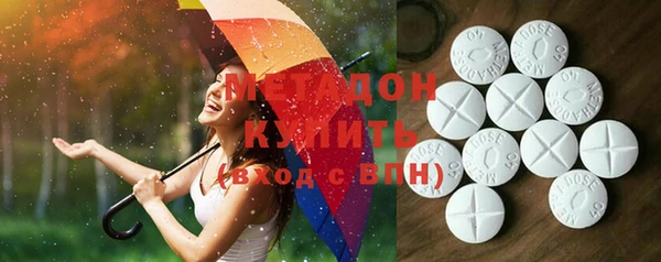 ECSTASY Дмитровск