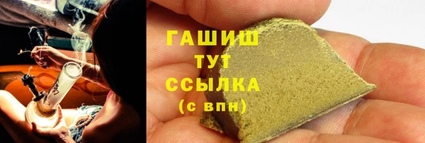 первитин Дмитриев