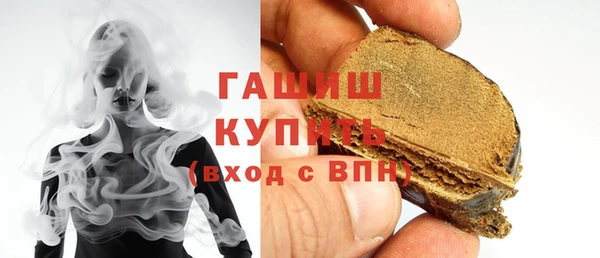 первитин Дмитриев