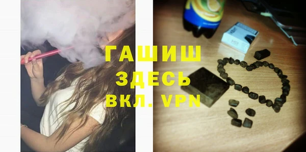 первитин Дмитриев