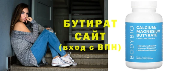 первитин Дмитриев