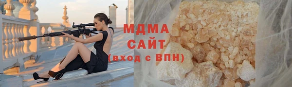 ECSTASY Дмитровск