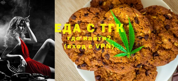 мефедрон мука Дмитров