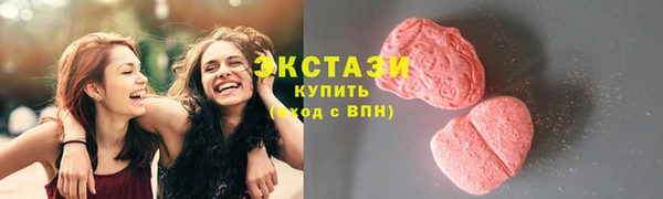 мефедрон мука Дмитров