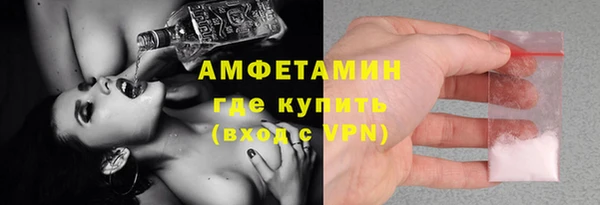 mdma Елизово