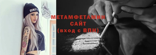 ECSTASY Дмитровск