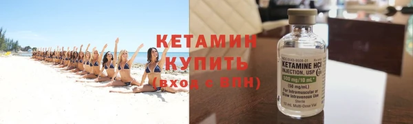 первитин Дмитриев