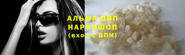 мефедрон мука Дмитров