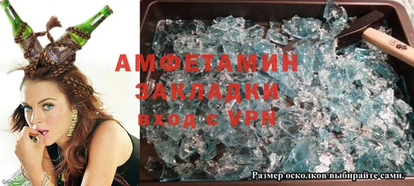 ECSTASY Дмитровск