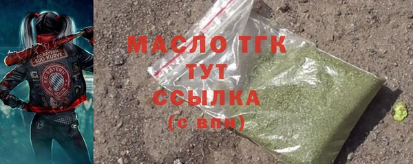 ECSTASY Дмитровск