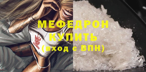 первитин Дмитриев
