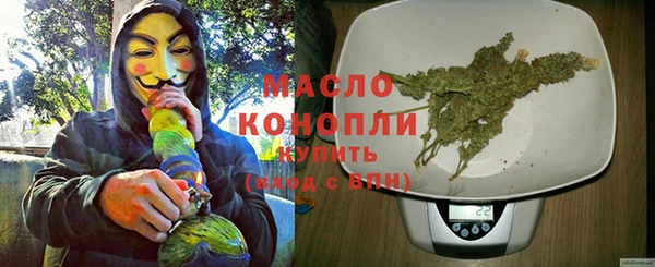 первитин Дмитриев