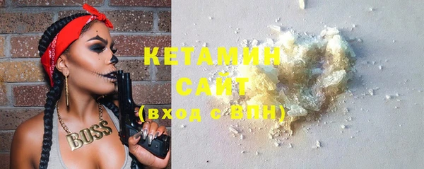 mdma Елизово
