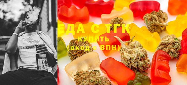 ECSTASY Дмитровск