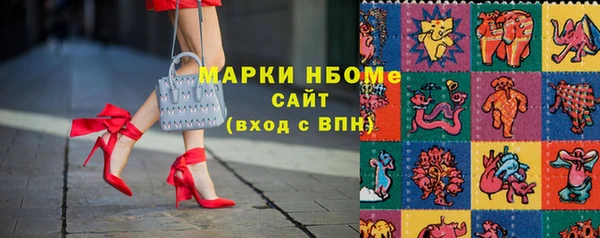 мефедрон мука Дмитров