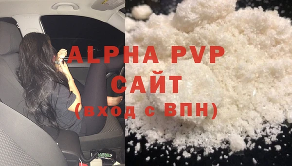 мефедрон мука Дмитров