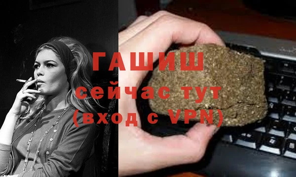ECSTASY Дмитровск