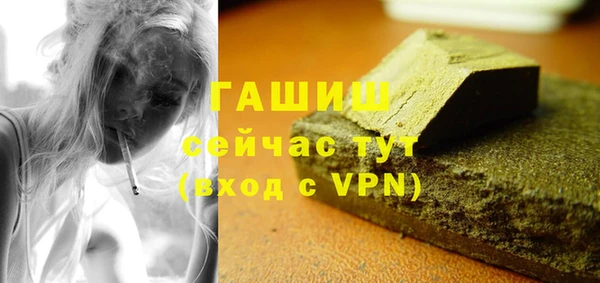 ECSTASY Дмитровск