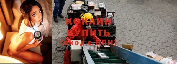 мефедрон мука Дмитров