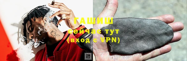 первитин Дмитриев
