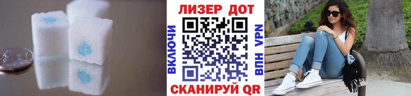Купить закладки  Судогда  ЛСД экстази кислота 